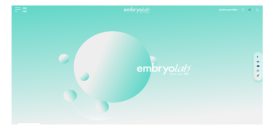 Το ΝΕΟ website της Embryolab! cover image